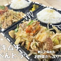 画像333