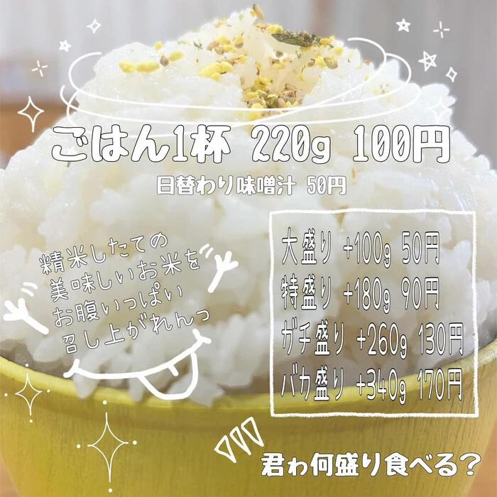 画像337