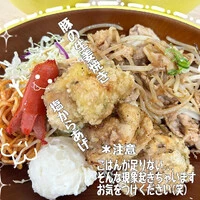 画像343
