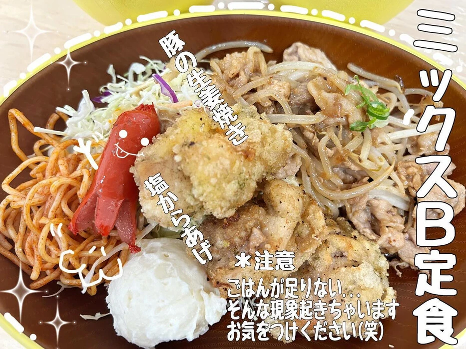画像343