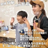 画像345