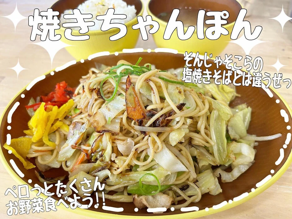 画像357
