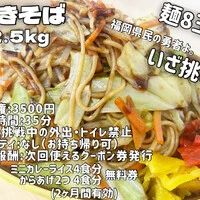画像365