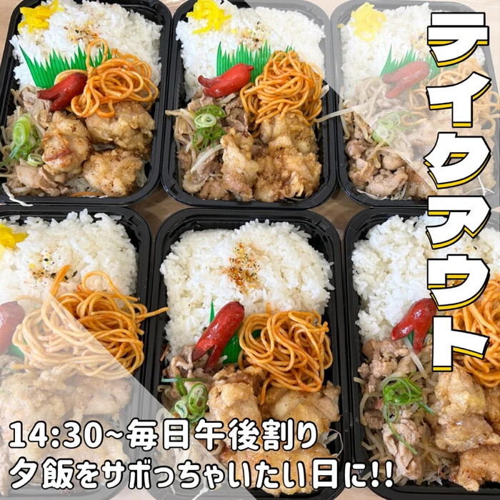 画像455