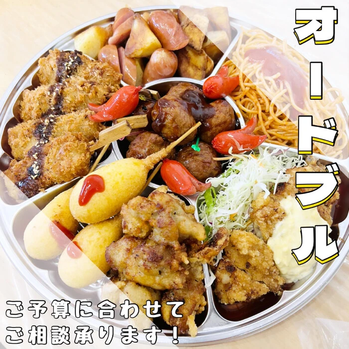 画像471