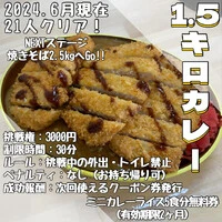 画像479