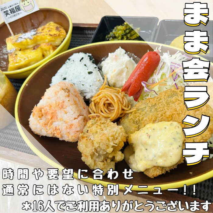 画像481