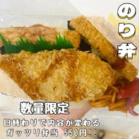 画像485