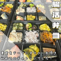 画像497