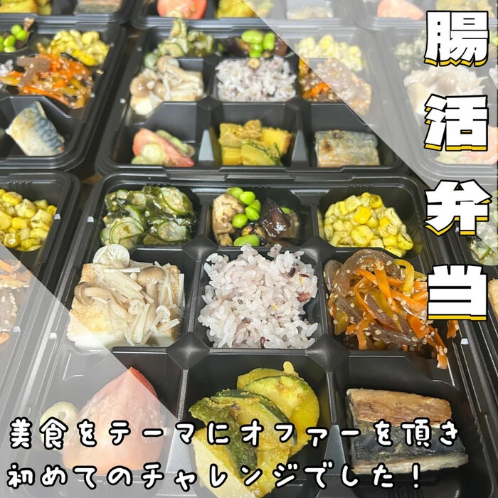 画像497