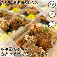 画像501