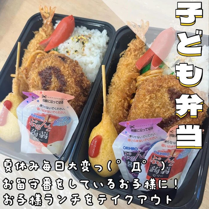 画像505