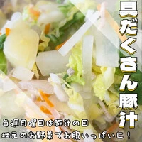 画像507
