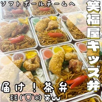 画像513