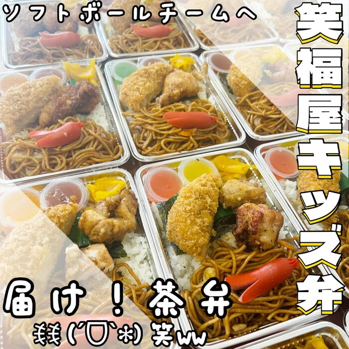 画像513