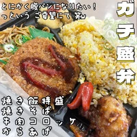 画像517