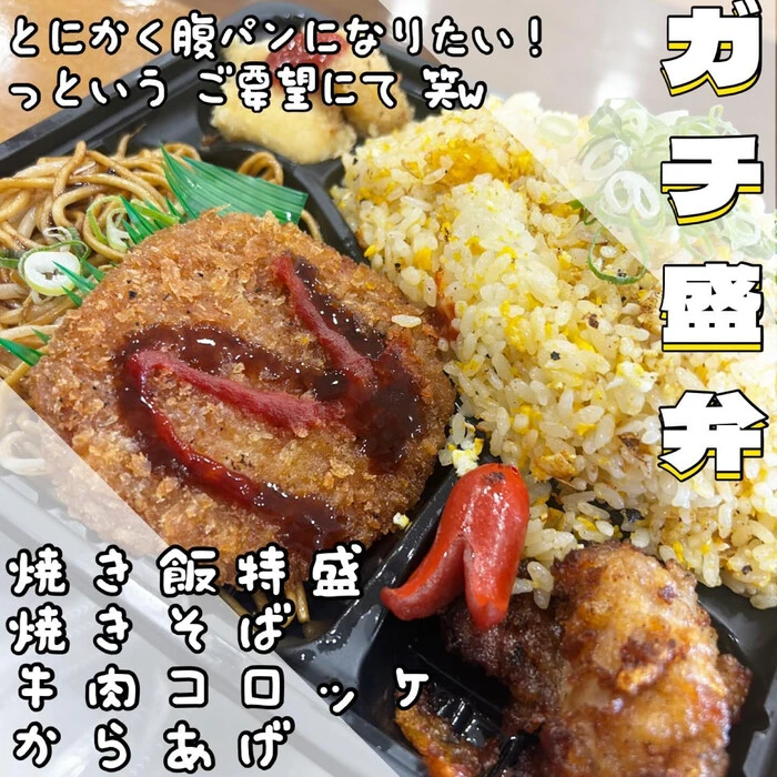 画像517