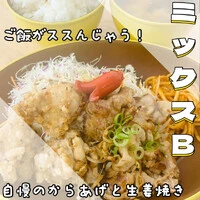 画像519