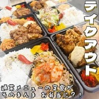画像521