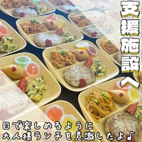 画像523