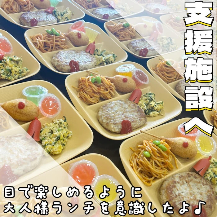 画像523