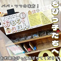 画像539