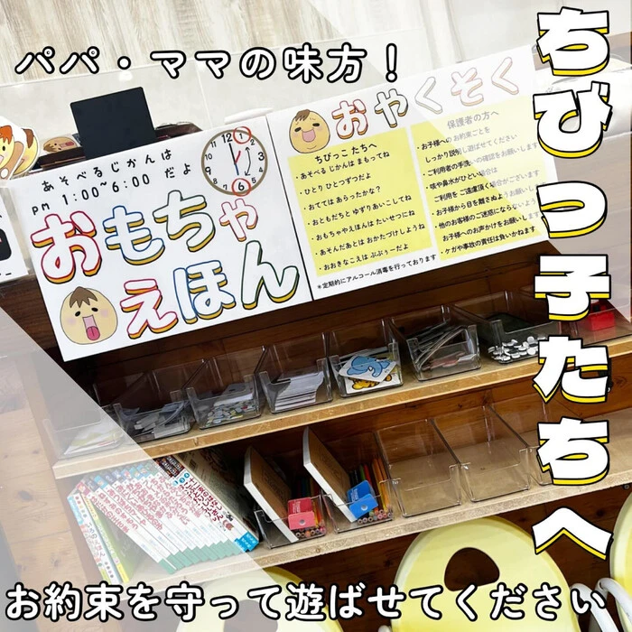 画像539