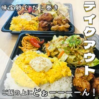 画像541