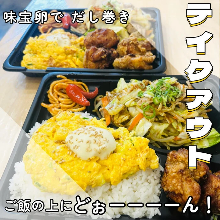 画像541