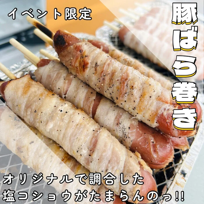 画像543