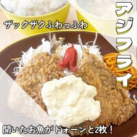 画像547