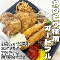 画像549