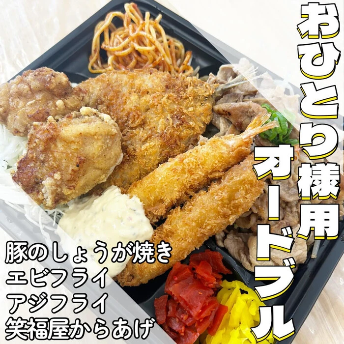 画像549