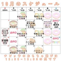 画像551