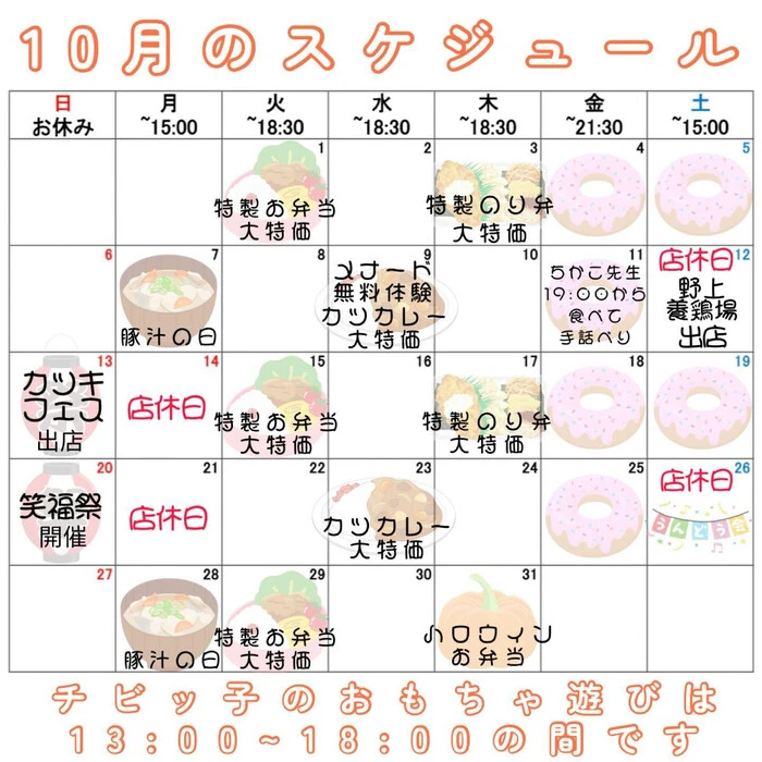 画像551