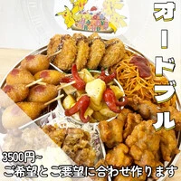 画像555