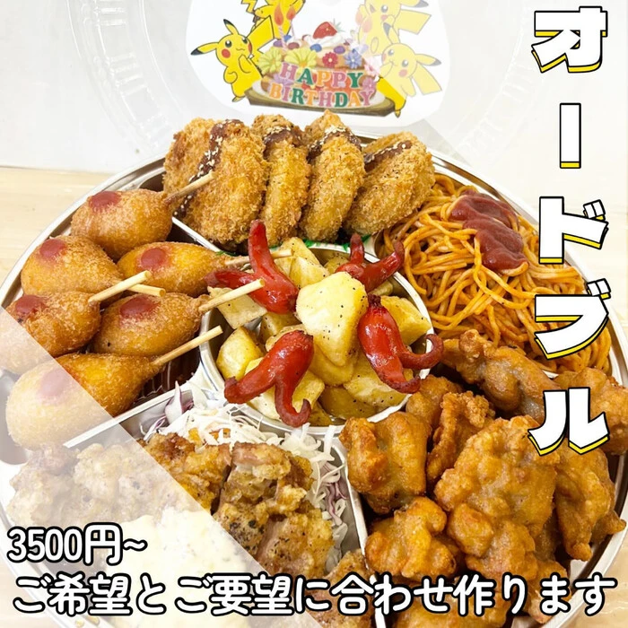画像555