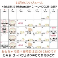 画像563