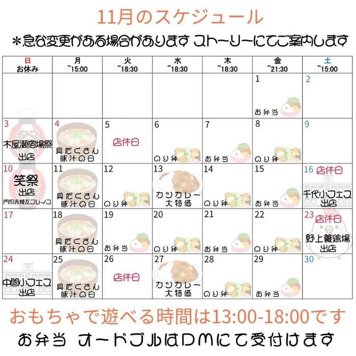 画像563