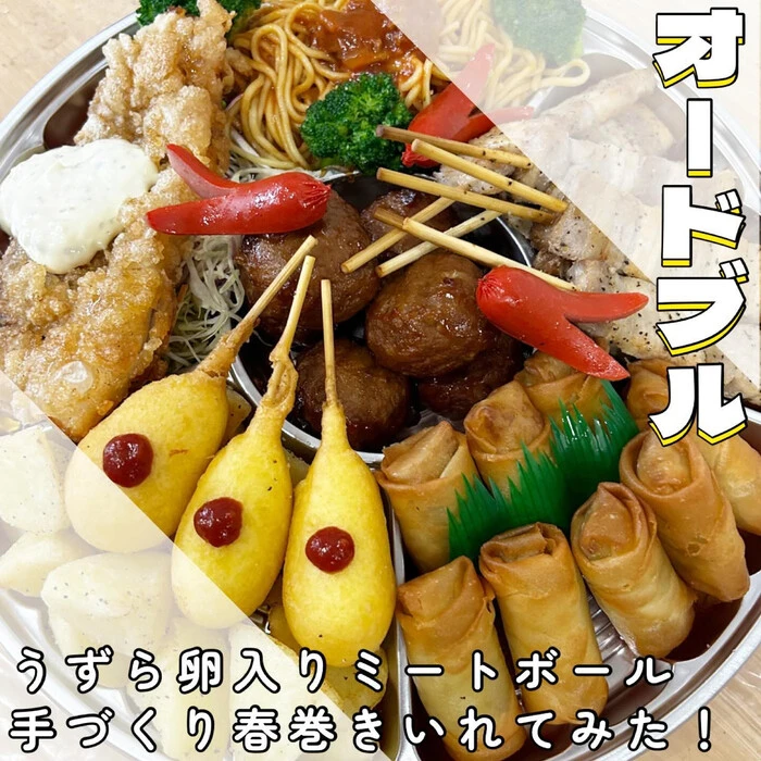 画像573