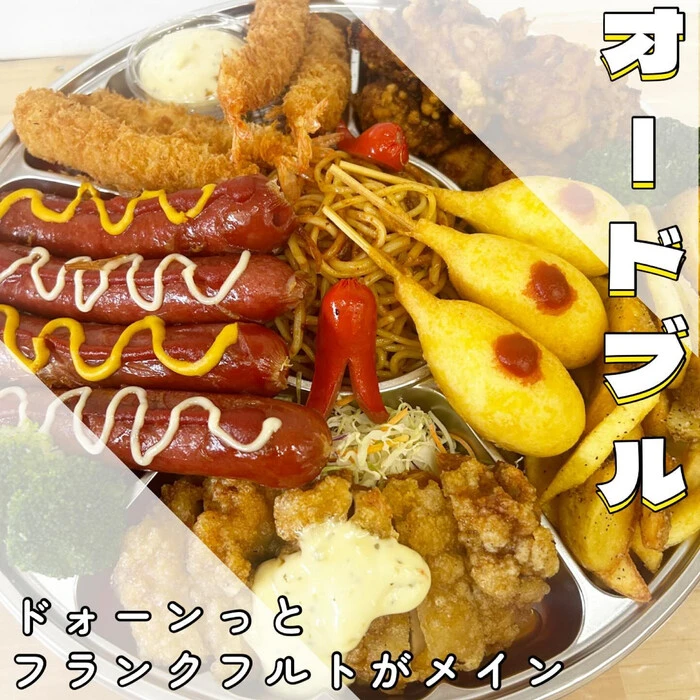 画像577