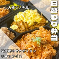 画像579