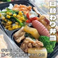 画像587
