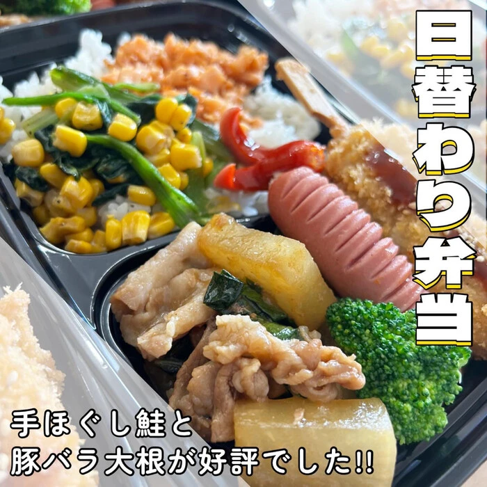 画像587