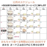 画像597