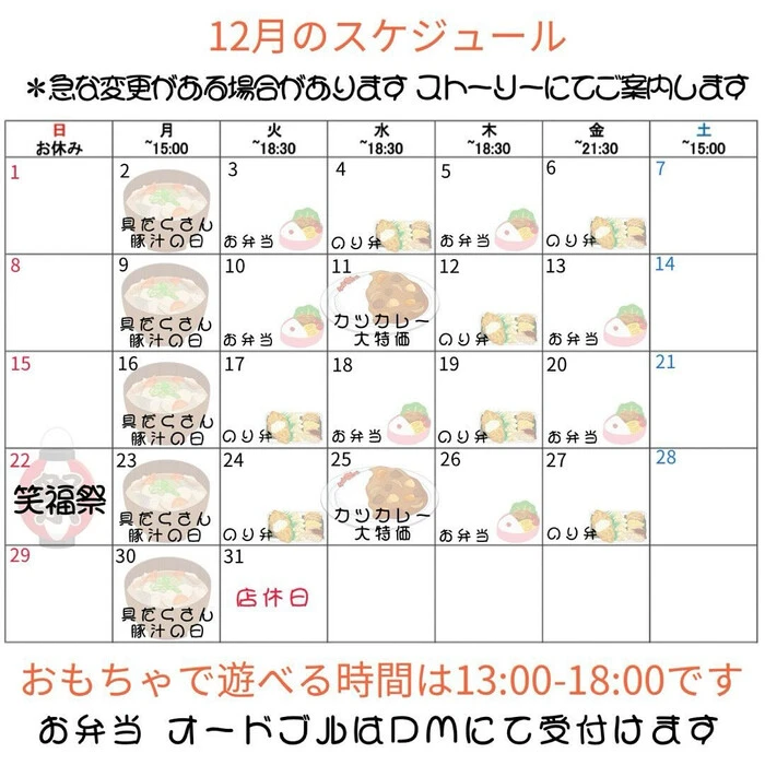 画像597