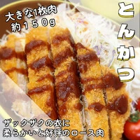 画像627