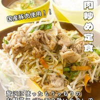 画像629