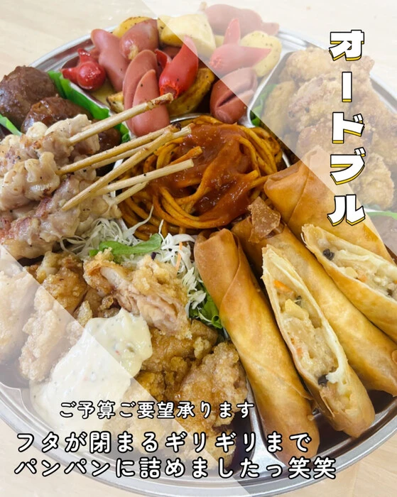 画像643