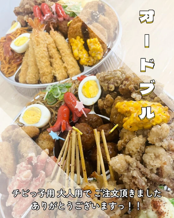 画像657